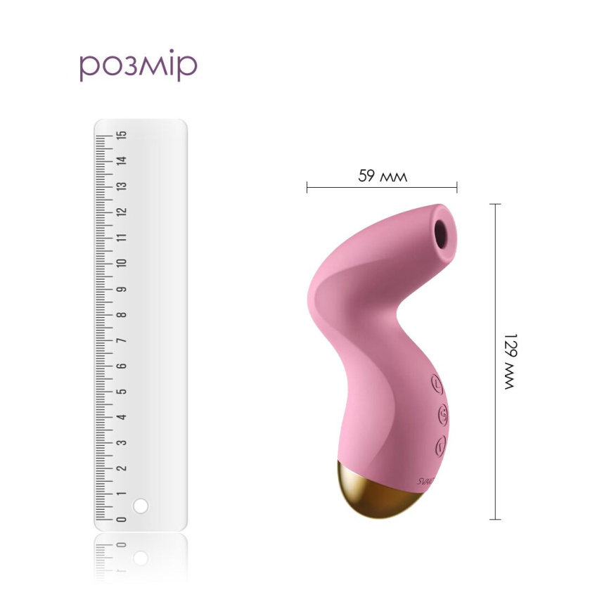 Вакуумний кліторальний стимулятор Svakom Pulse Pure Pale Pink, 5 режимів, 5 інтенсивностей у кожному фото 2