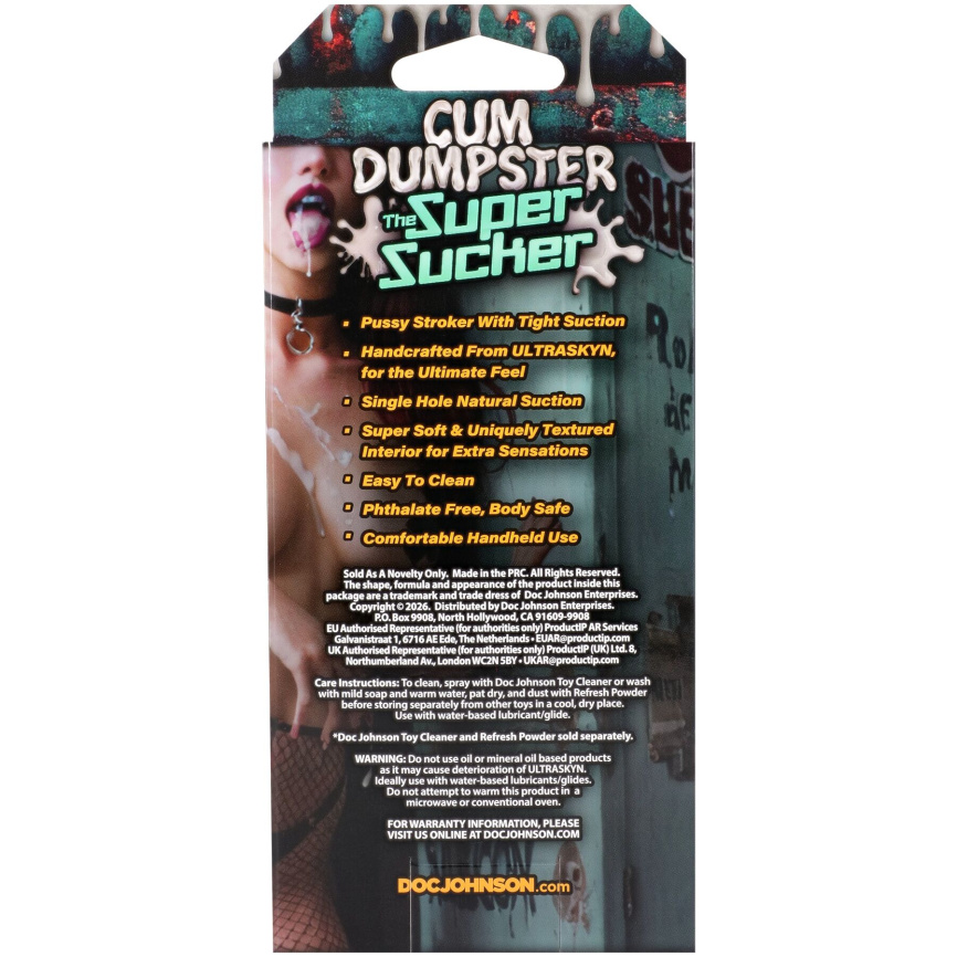 Мастурбатор Doc Johnson The Super Sucker Cum Dumpster фото 7