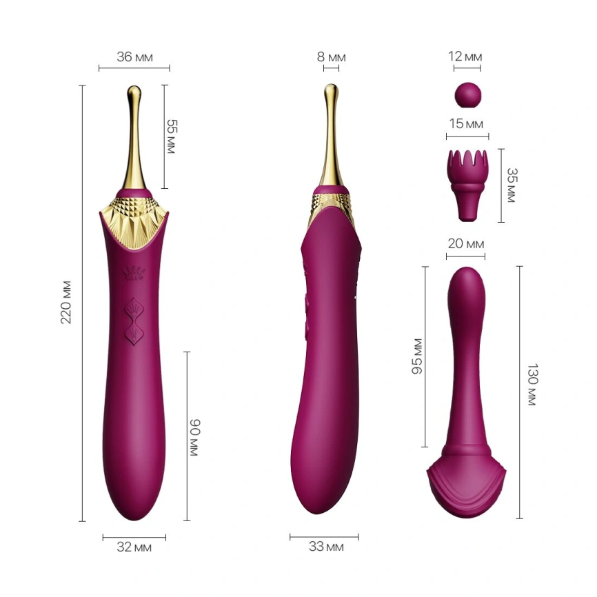 Вагинально-клиторальный вибратор Zalo — Bess Velvet Purple, мультифункциональный с насадками фото 10