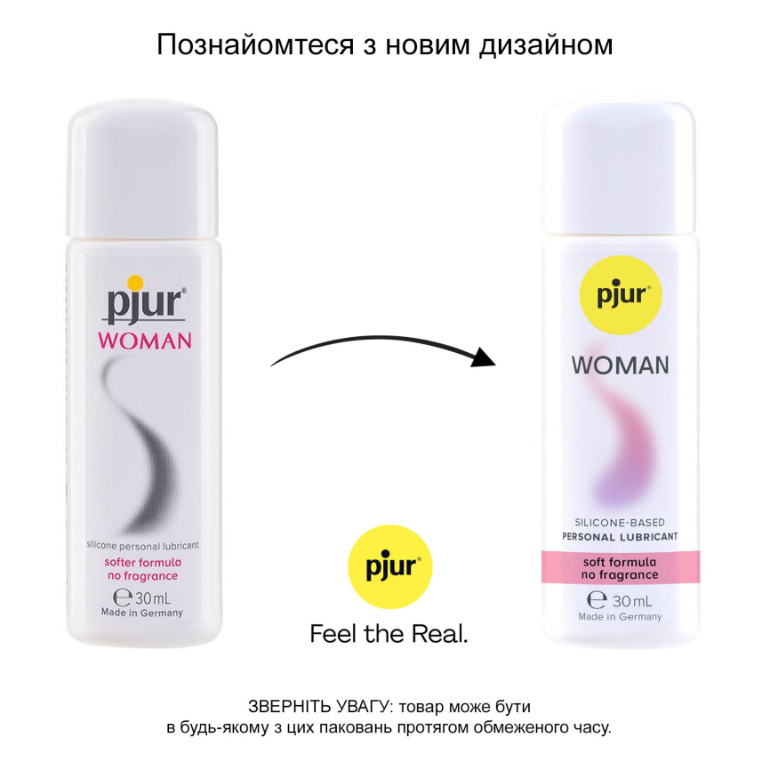 Лубрикант на силіконовій основі pjur Woman 30 мл, без ароматизаторів та консервантів, спеціально для неї фото 6