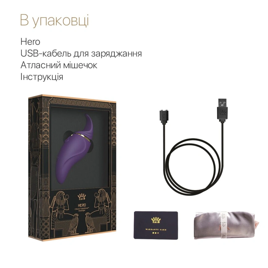 Вибратор 2в1 с язычком Zalo — Hero Twilight Purple, кристалл Swarovski фото 14