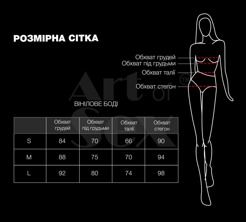 Сексуальне лаковане боді Art of Sex - Josephine чорне M фото 4