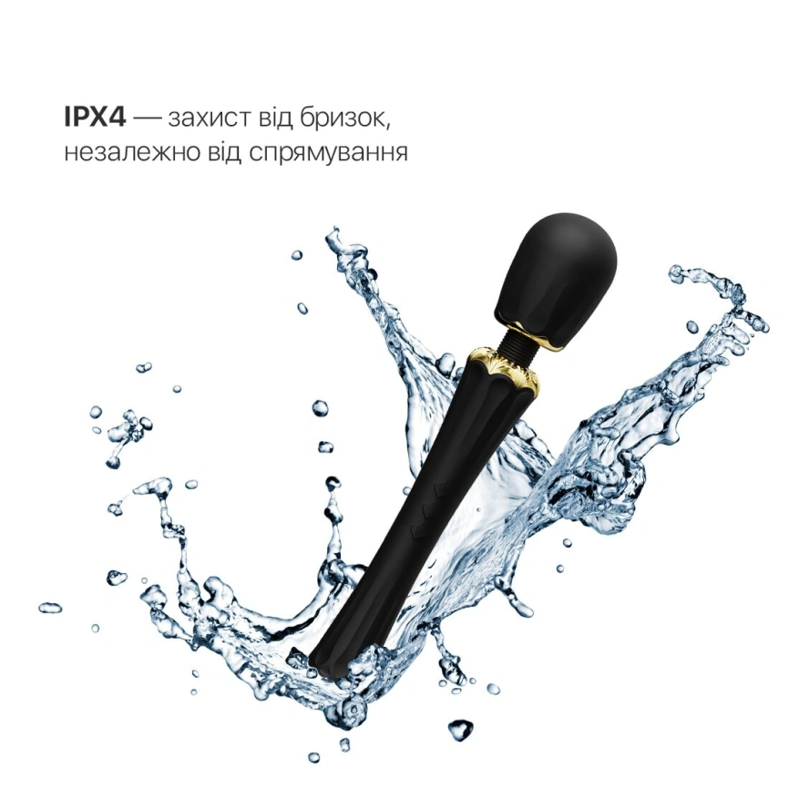 Вибромассажер с насадками Zalo — Kyro Wand Obsidian Black фото 14