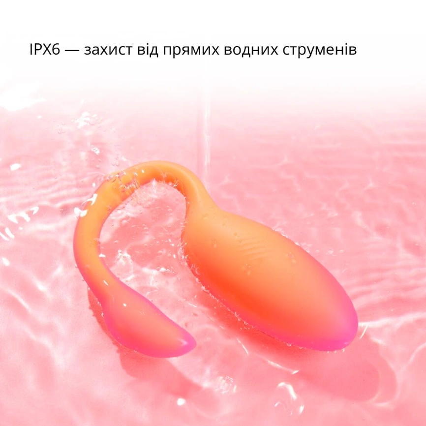 Смарт-виброяйцо Magic Motion Flamingo Max Orange 2 в 1: виброяйцо и тренажер Кегеля, 10 режимов фото 24