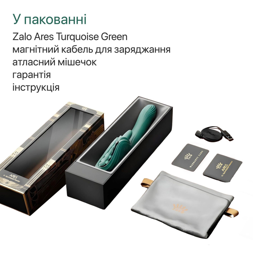 Смарт-вібратор Zalo Ares Turquoise Green, підігрів, 3 мотори, язичок для клітора, стимуляція точки G фото 29