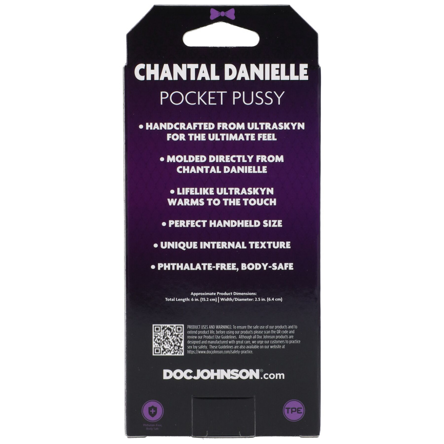 Мастурбатор Doc Johnson Chantal Danielle фото 7