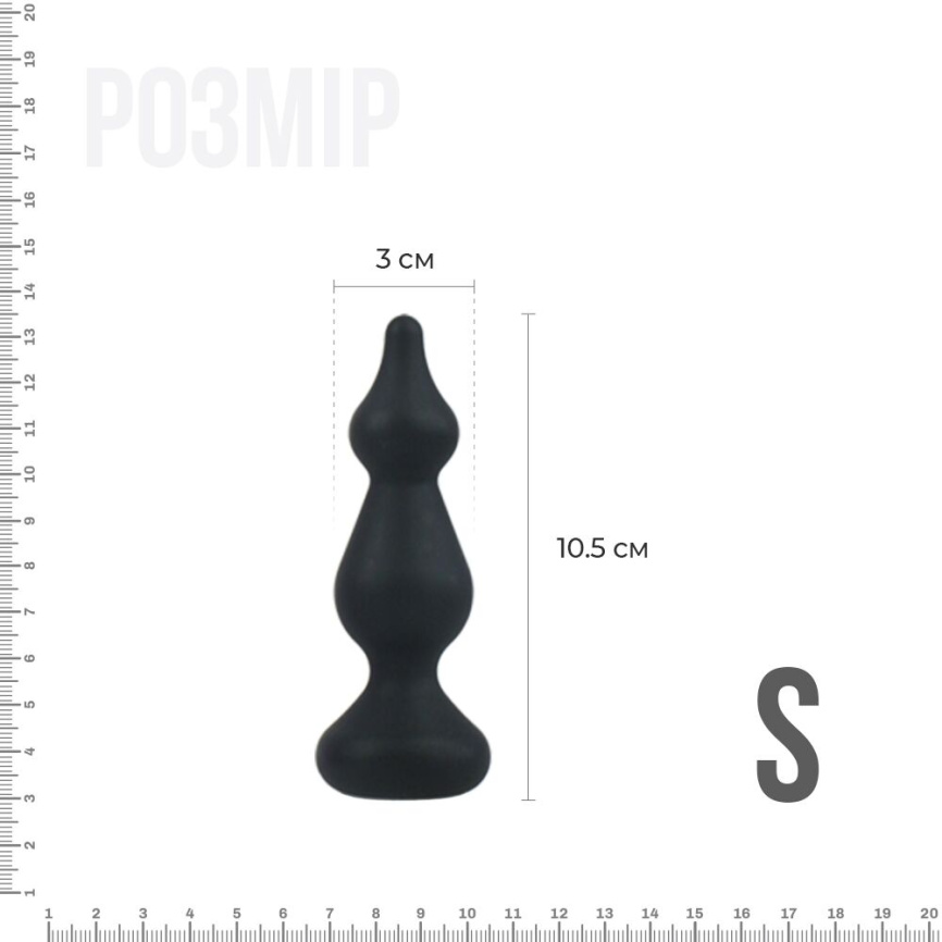 Анальна пробка Adrien Lastic Amuse Mini Black (S) з двома переходами, макс. діаметр 3 см фото 2