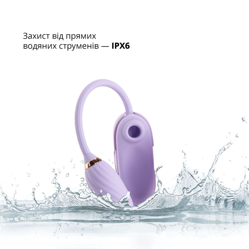 Вакуумний кліторальний стимулятор Otouch Louis Vibrate Purple з віброяйцем, у кейсі фото 15