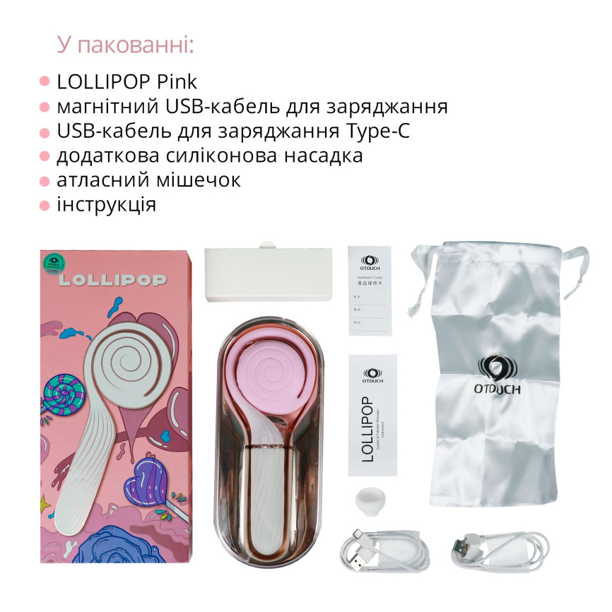 Пульсатор з вакуумною стимуляцією Otouch LOLLIPOP Pink фото 17
