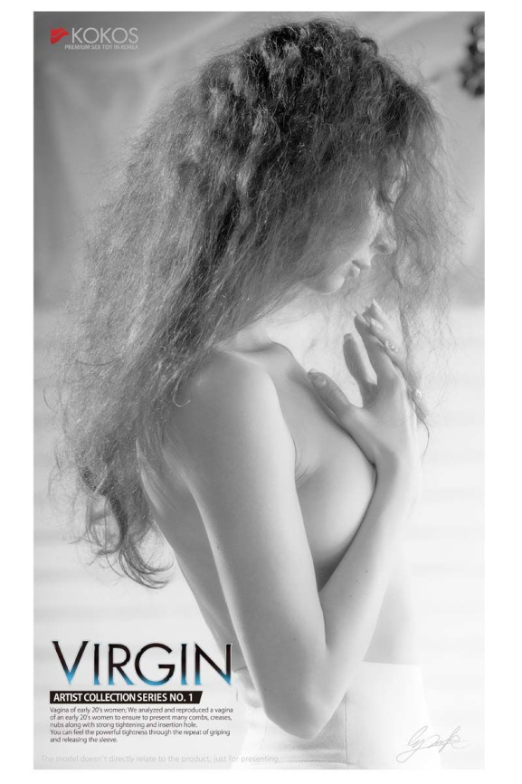 Мастурбатор вузенька вагіна незайманої Kokos Virgin фото 7