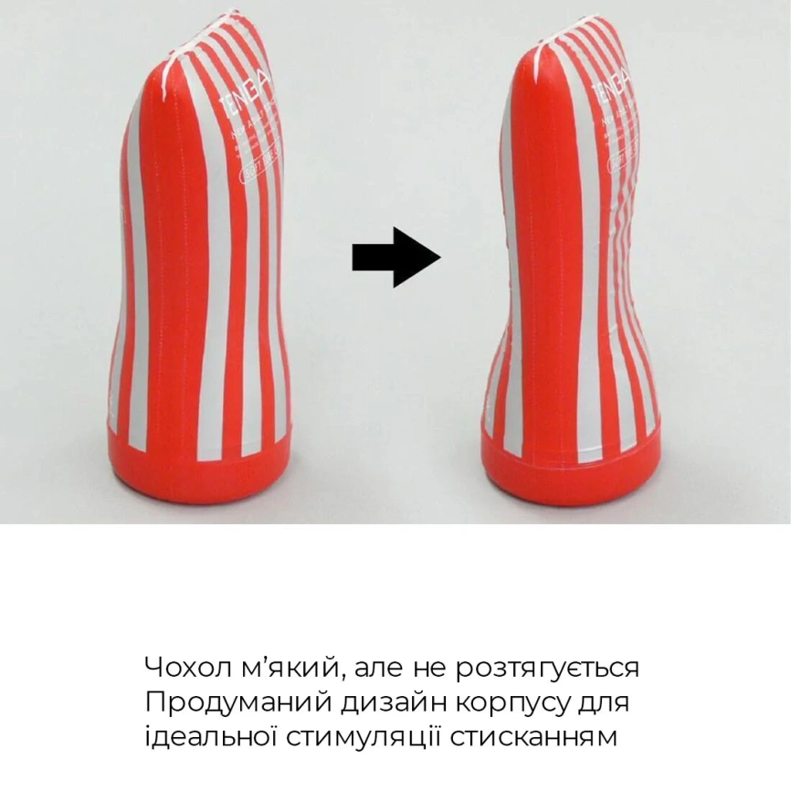 Мастурбатор Tenga Soft Case Cup (мягкая подушечка) Gentle сдавливаемый фото 8