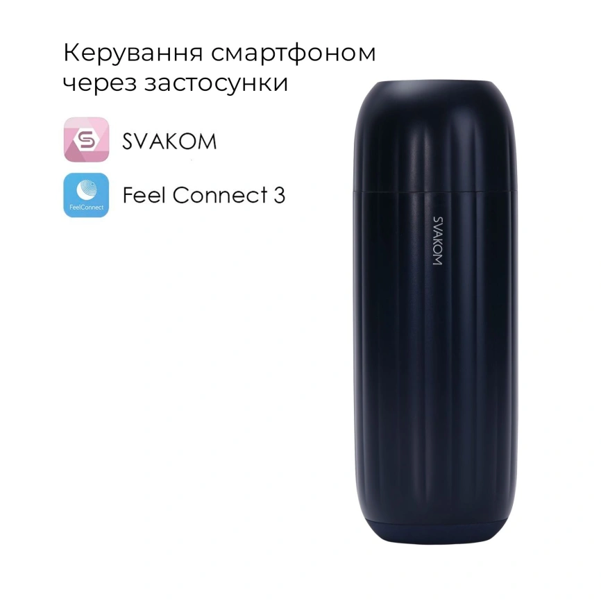 Интерактивный смарт-мастурбатор с вибрацией и посасыванием Svakom Sam Neo 2 Pro, подогрев до 38 °C фото 12
