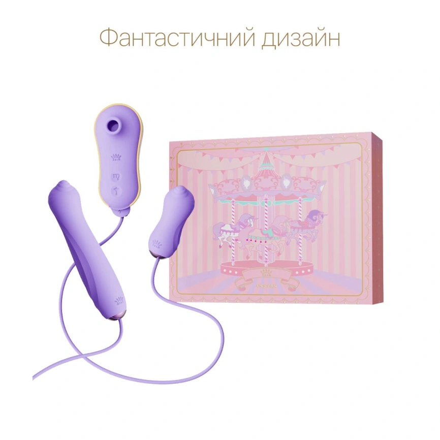 Набор 3в1 Zalo – UNICORN Set Violet, виброяйцо, пульсатор, вакуумный стимулятор фото 10