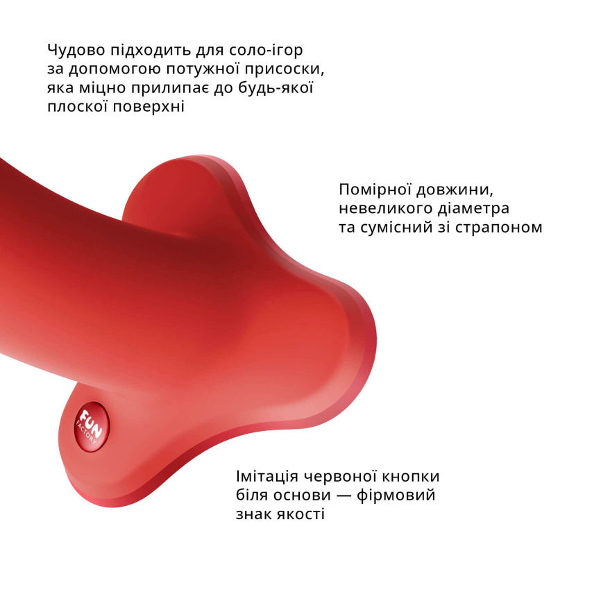 Фалоімітатор Fun Factory MAGNUM, помаранчевий, дуже гнучкий, довжина 18,3 см, діаметр 3,7 см фото 4