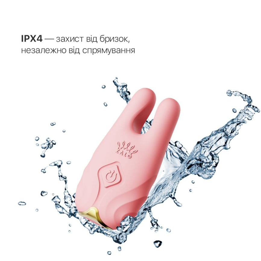 Смарт-вібратор для грудей Zalo - Nave Coral Pink, пульт ДК, робота через додаток фото 5