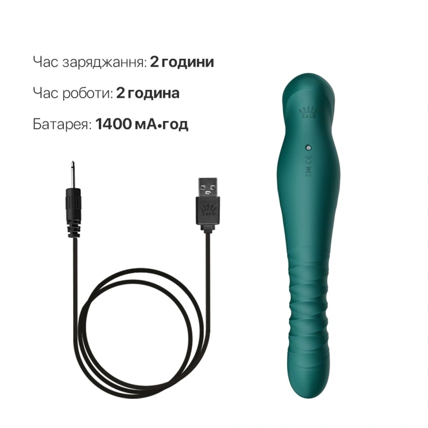 Смартвибратор-пульсатор Zalo — King Turquoise Green, кристалл Swarovski фото 17