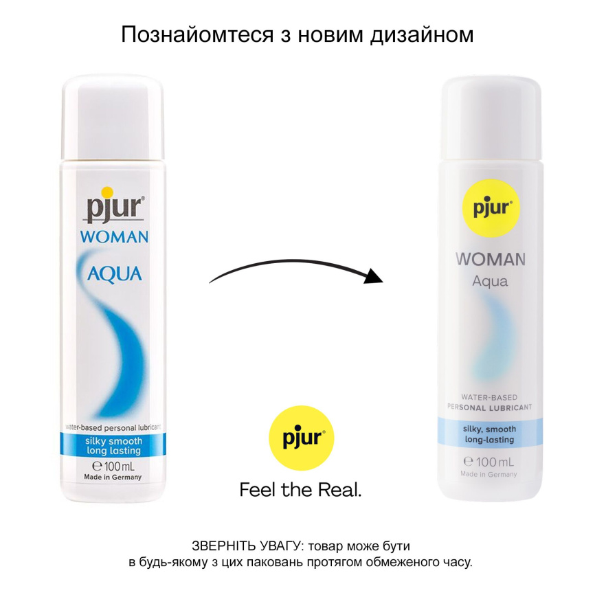 Лубрикант на водній основі pjur Woman Aqua 100 мл, для інтенсивного ковзання, зволоження та догляд фото 6