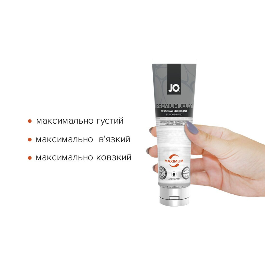 Лубрикант на силіконовій основі JO PREMIUM JELLY — MAXIMUM (120 мл) фото 2