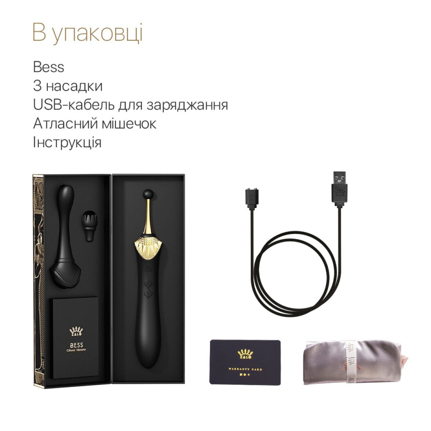Вагінально-кліторальний вібратор Zalo — Bess Obsidian Black, мультифункціональний із насадками фото 7