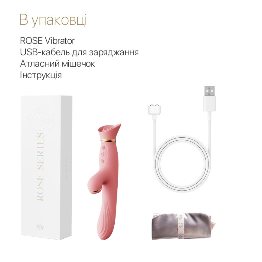 Вібратор з підігрівом та вакуумною стимуляцією клітора Zalo - ROSE Vibrator Strawberry Pink фото 7