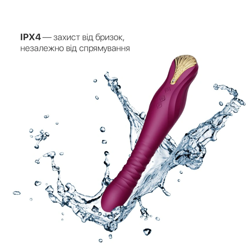 Смартвибратор-пульсатор Zalo — King Velvet Purple, кристалл Swarovski фото 15